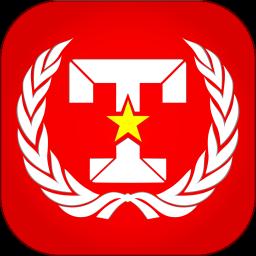 体联之家