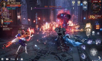 魔之戒