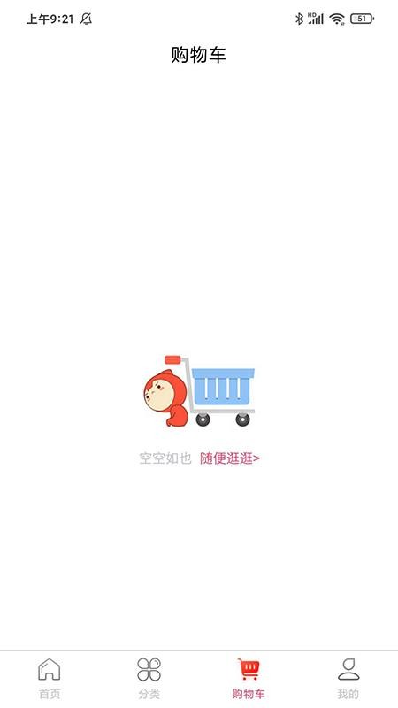 容诚饰家 容诚饰家