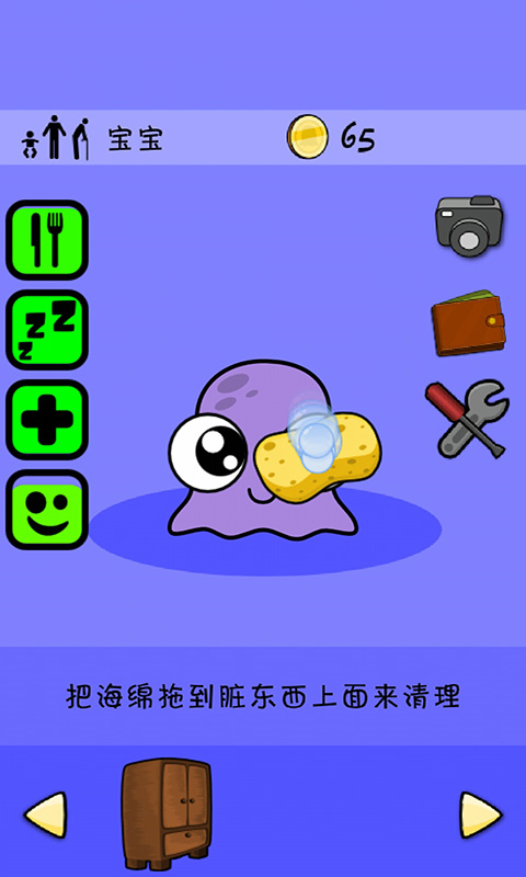 OmoFun动漫