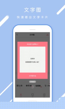 一拳KO小妖精