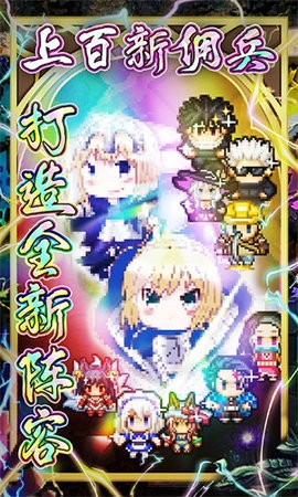 冒险与挖矿 冒险与挖矿