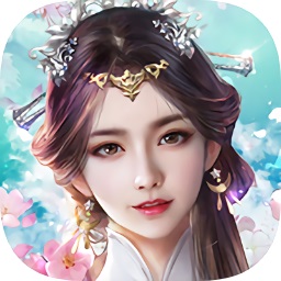封仙传奇畅玩版