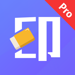彩豆橡皮擦 for Android v2.0.7 安卓版