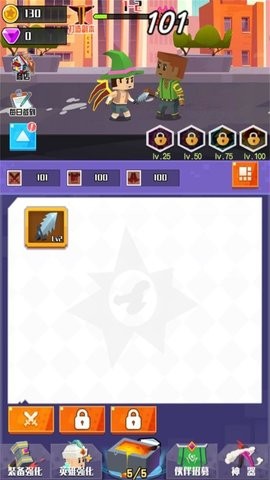 像素冒险岛之旅 像素冒险岛之旅