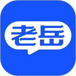老岳讲感统