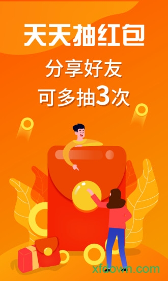 南方基金 南方基金