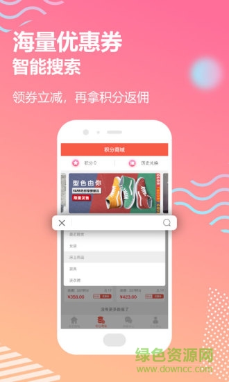 樱桃小利 樱桃小利