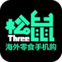 三只松鼠海购
