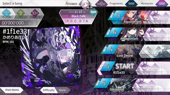 韵律源点arcaea官方手游正版