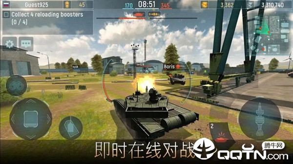 烽火前线