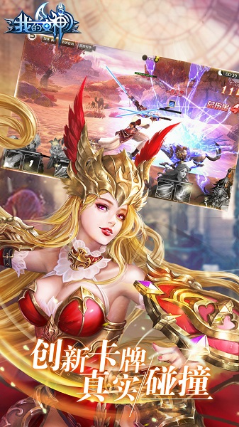 我的女神 我的女神