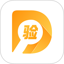 小当验机