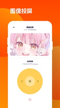 九色视频