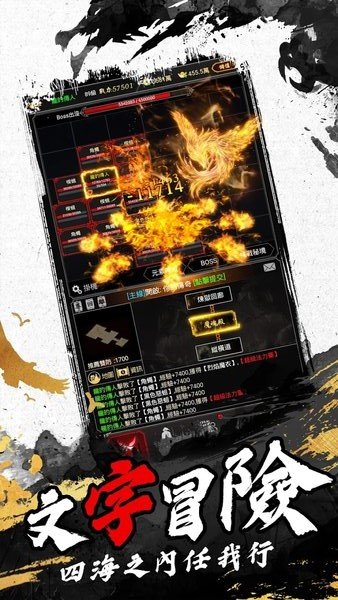 打寶世界