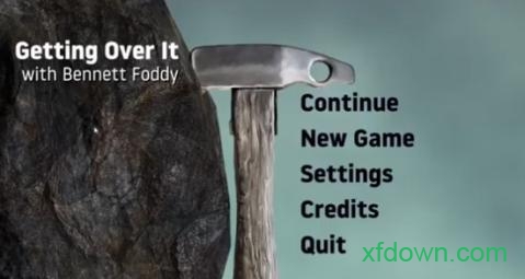 没腿玩个锤子2019