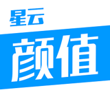 颜值