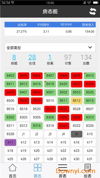罗盘酒店管理app(luopan ipms) 罗盘酒店管理app(luopan ipms)