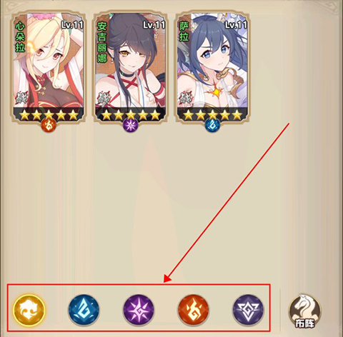 指尖决斗家九游版3