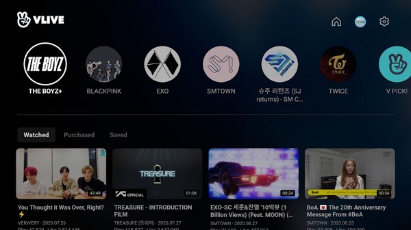 韩国vlive直播软件 最新版v5.5.10