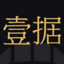 壹据技术检测