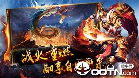 _刀光传奇