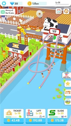 水上滑行