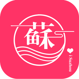 i苏州