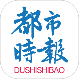 都市时报(新闻资讯软件) v7.4.3 安卓版