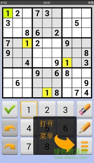 sudoku 10000完全汉化版 sudoku 10000完全汉化版