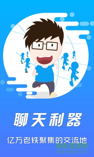 影音先锋正式版不限速apk
