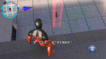 战斗吧小老弟