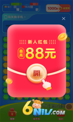开心小鱼
