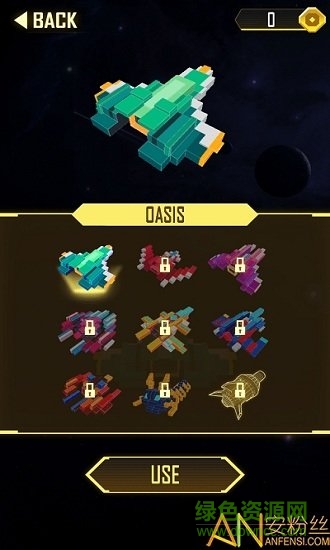 太空破坏者手机版 太空破坏者手机版