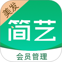 简艺美发