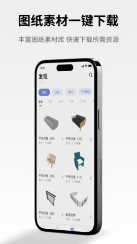 SW看图
