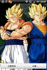七龙珠动态壁纸 七龙珠动态壁纸
