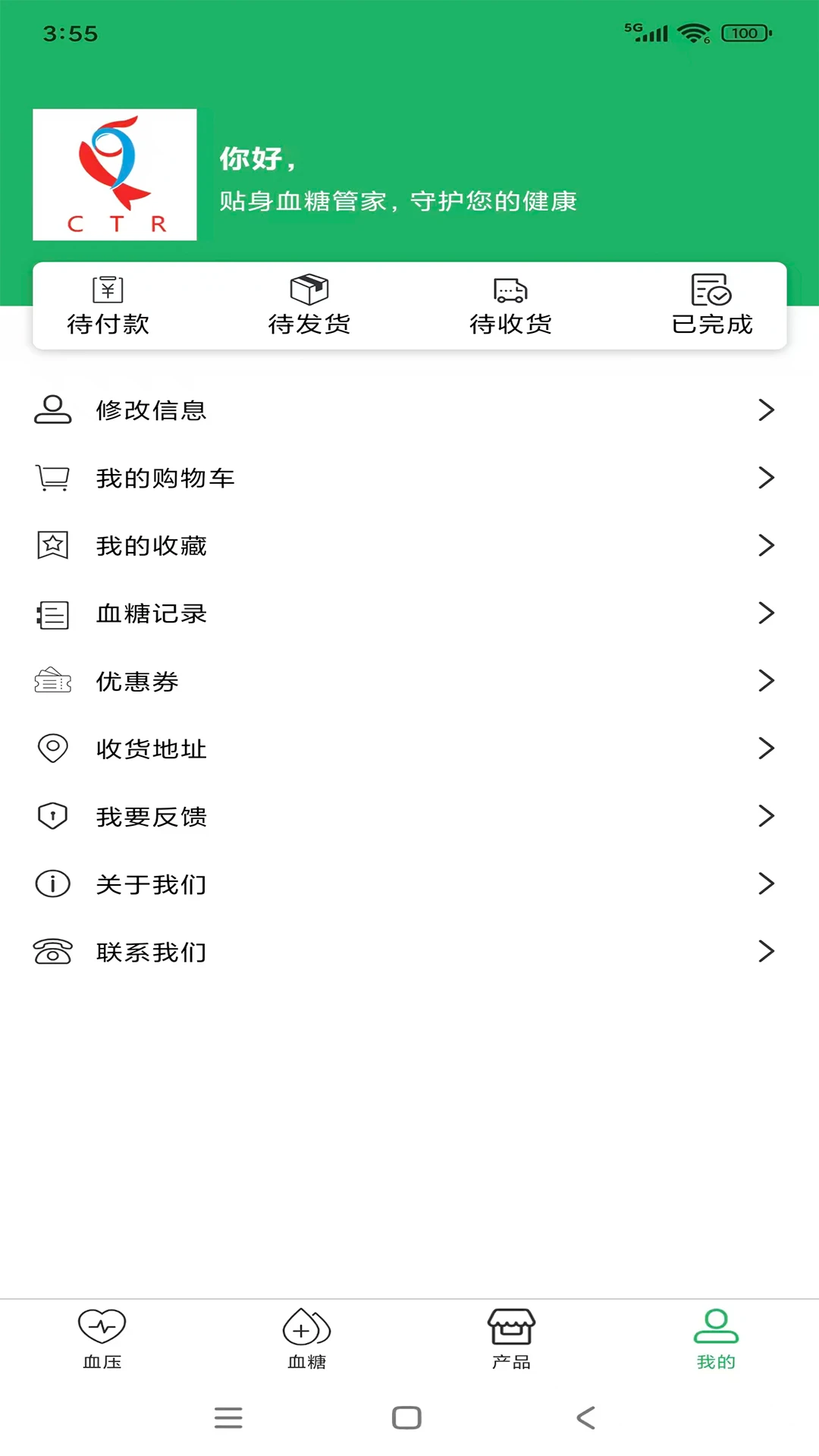 吹糖人 吹糖人