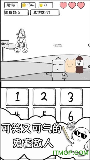 数理世界(mathworld)