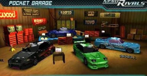 极品飞车ol修改 极品飞车ol修改