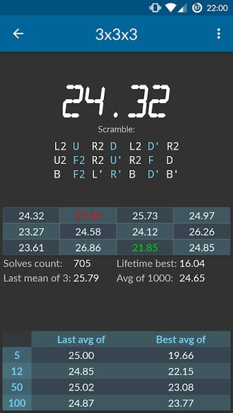 魔方计时器 魔方计时器