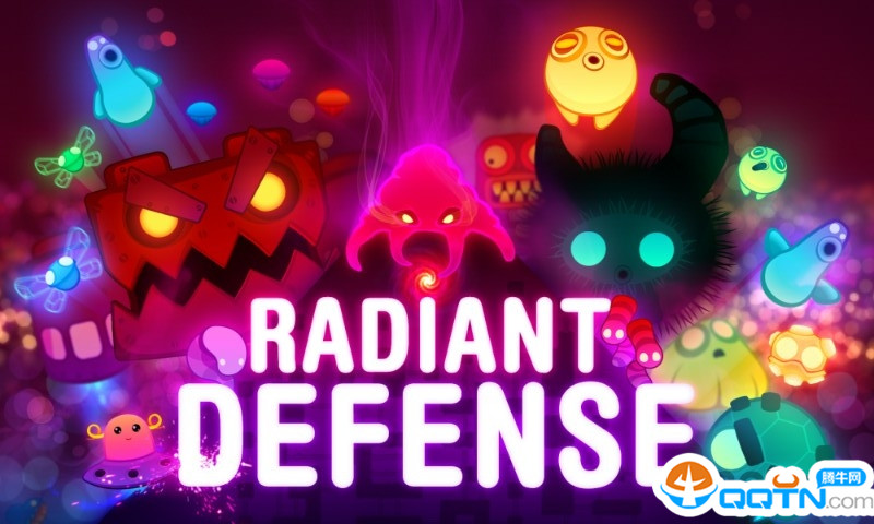 炫光防御完整版下载（Radiant Defense）