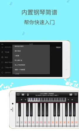 Classic Piano
