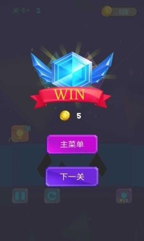 宝石七巧板 宝石七巧板