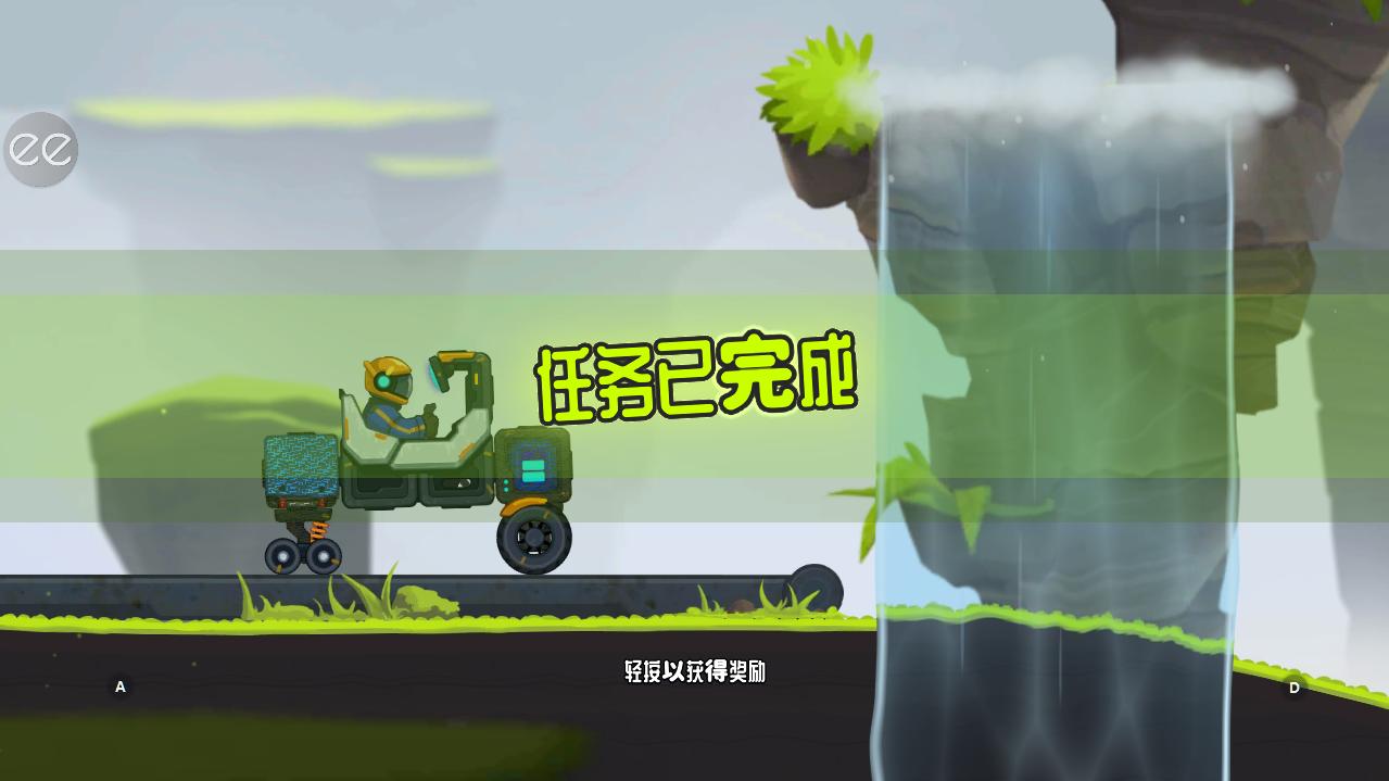 Rovercraft 2(越野太空车2(大量能量)) 0.3.0中文破解版 Rovercraft 2(越野太空车2(大量能量)) 0.3.0中文破解版