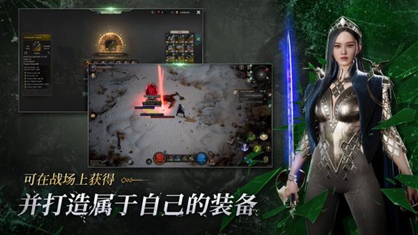 恶月十三最新版
