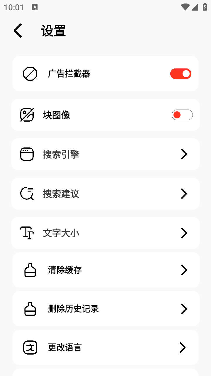 #Smart Browser