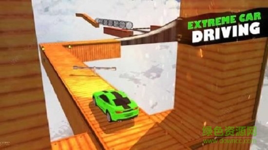 Extreme Car Driving