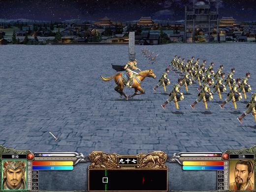 三国群英传6中文版