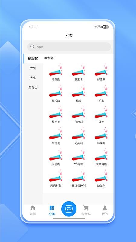 芝麻粒平台 芝麻粒平台